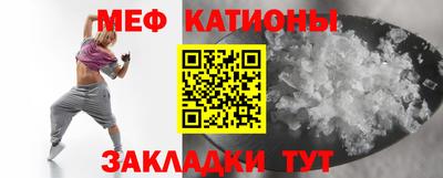 сатива Бузулук