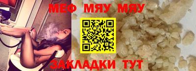 ECSTASY Будённовск