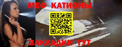 сатива Бузулук