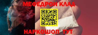 СК Бугуруслан