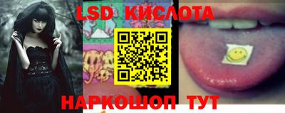 СК Бугуруслан