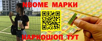 СК Бугуруслан