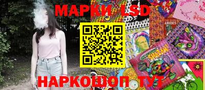 сатива Бузулук