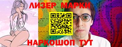 СК Бугуруслан
