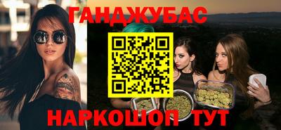 СК Бугуруслан
