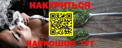 ECSTASY Будённовск