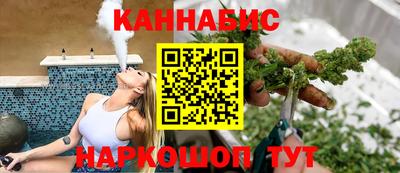 СК Бугуруслан