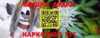 ECSTASY Будённовск