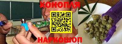 сатива Бузулук