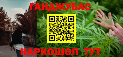 ECSTASY Будённовск