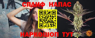 СК Бугуруслан