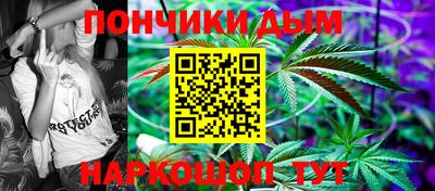 СК Бугуруслан