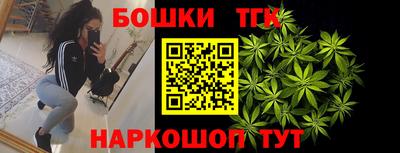 ECSTASY Будённовск