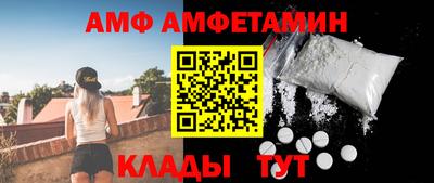 ECSTASY Будённовск