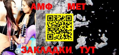 СК Бугуруслан