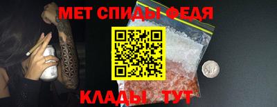 ECSTASY Будённовск