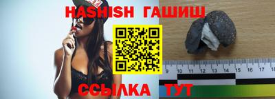 ECSTASY Будённовск