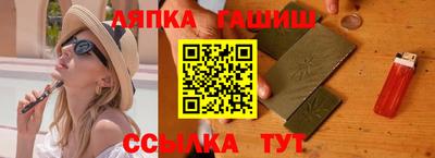 сатива Бузулук
