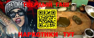 ECSTASY Будённовск