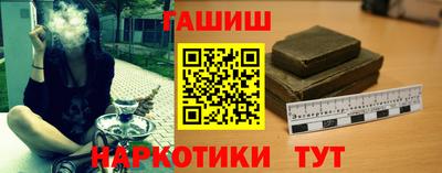 сатива Бузулук