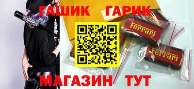 сатива Бузулук