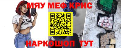 СК Бугуруслан