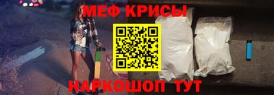 СК Бугуруслан