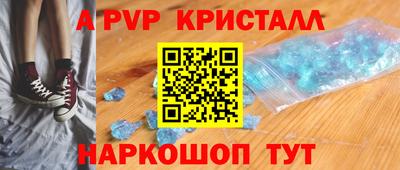 ECSTASY Будённовск