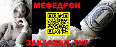 сатива Бузулук