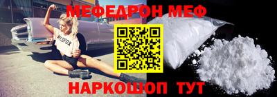 сатива Бузулук