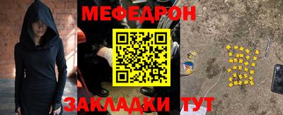СК Бугуруслан