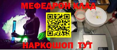 ECSTASY Будённовск