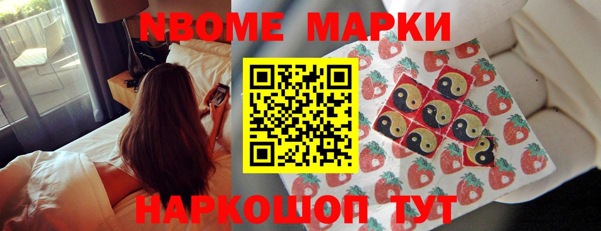 ЛСД экстази ecstasy  Вход с VPN  Рассказово  Лсд 25 экстази  LSD-25 экстази кислота 